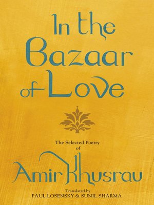 cover image of In the Bazaar of Love